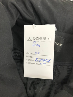 Пальто Classic Style стильное 44 размер