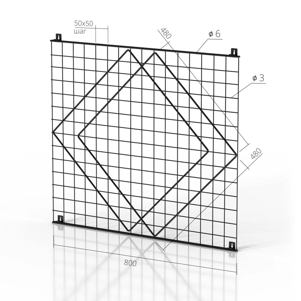 Демонстрационная система Мудборд