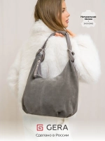 сумка большая через плечо шоппер натуральная замша