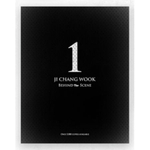 публикация JI CHANG WOOK - JCW PHOTO BOOK-BEHIND THE SCENE