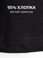 Платье в сад спортивное на завязках детское