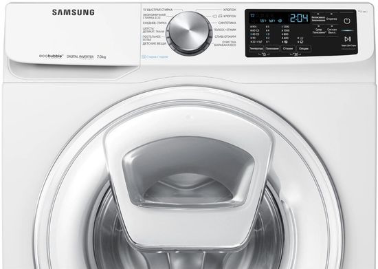 Стиральная машина Samsung WW70R42PXRW