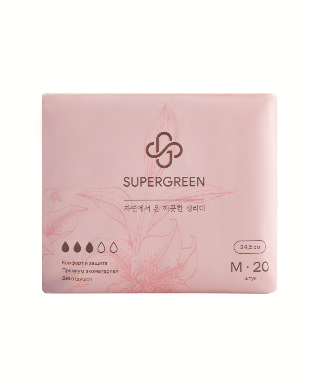 [Supergreen] Прокладки женские размер M анатомической формы 24.5 см 3 капли, 20 шт
