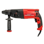 Аренда Перфоратор SDS-Plus Felisatti П-26/800ЭР