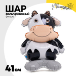 Шар Фольгированный Корова (Белый)