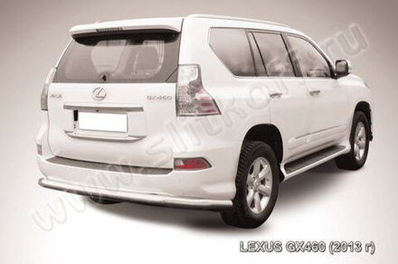 Защита заднего бампера (нержавейка) Lexus GX-460 (2013-2023) d76