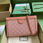 Gucci Ophidia GG Small Shoulder Bag 26 cm