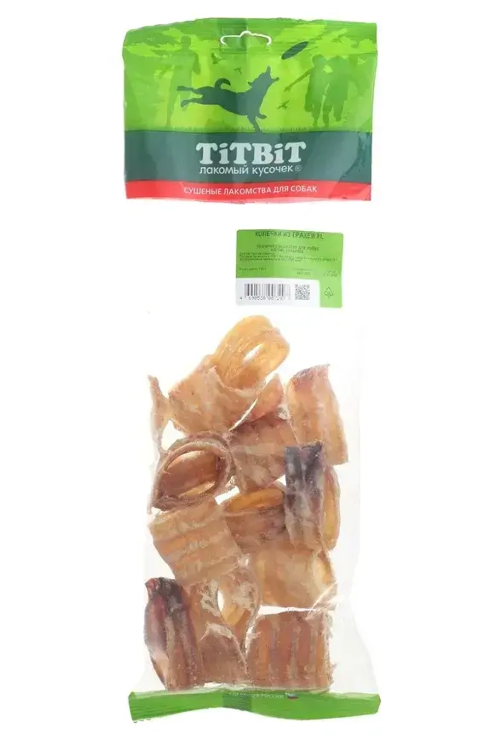 TITBIT Колечки из трахеи XL, 120 г