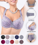 Бюстгальтер на косточке/без поролона 11558