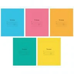 Тетрадь 24л.клетка "Однотонная. Intensive". (Спейс)