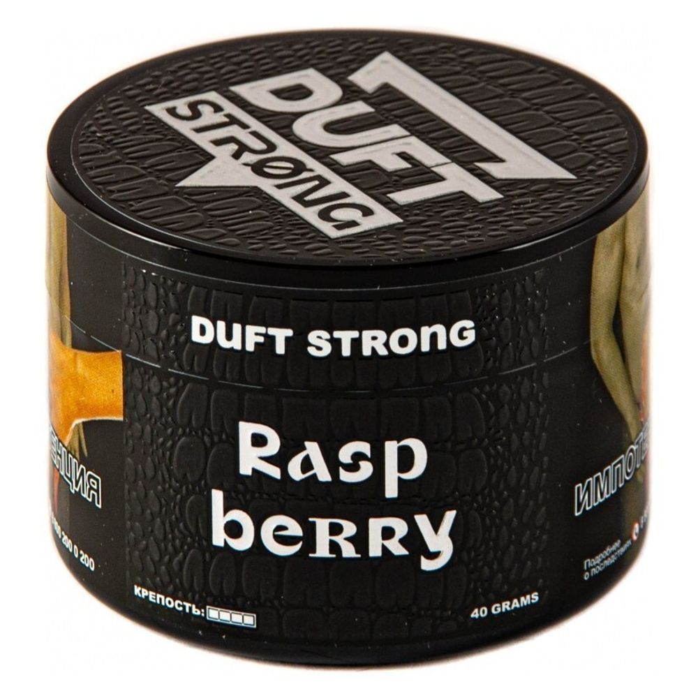 Duft Strong - Raspberry (40г)