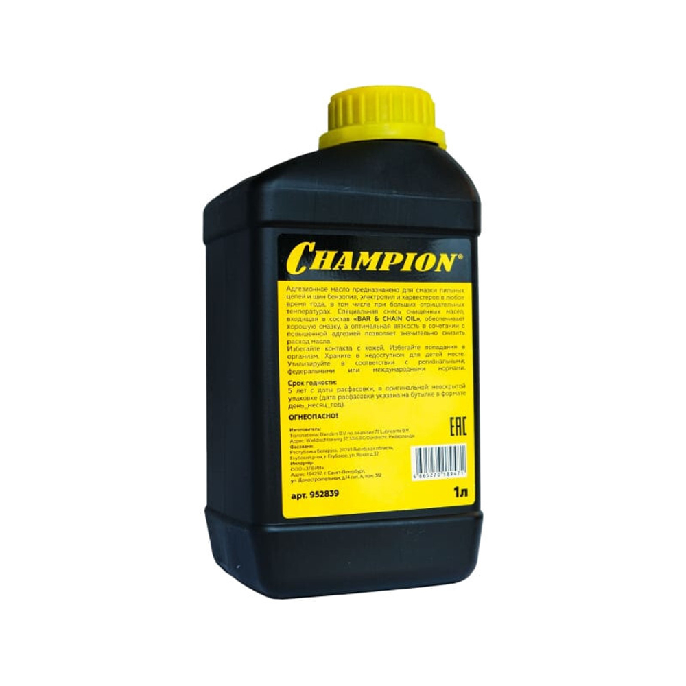 Масло CHAMPION для смазки цепи и шины 1 л   952839
