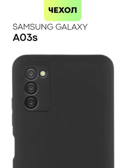 Чехол BROSCORP для Samsung Galaxy A03s оптом (арт. SS-A03S-COLOURFUL-BLACK)