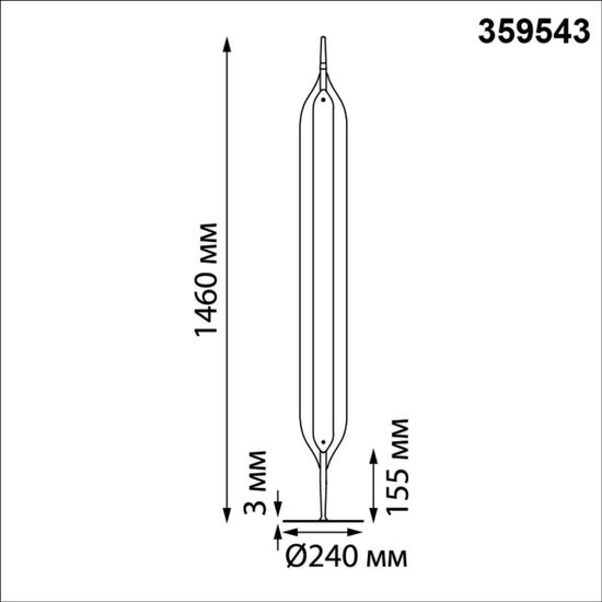 359543 LEDO NT25 000 черный Торшер диммир. со сменой цвет. темпер. (управление- сенсор) IP20 LED 32W 100-240V 2700К\4000К\6000К ALA