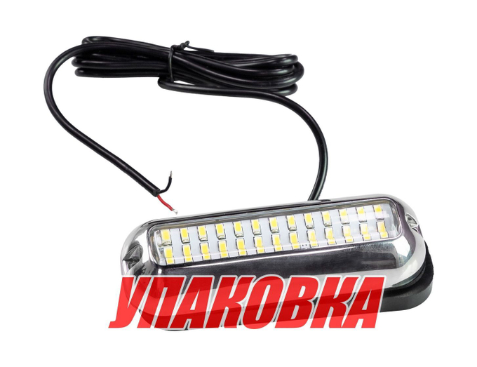 Светильник светодиодный подводный, синий свет (упаковка из 50 шт.)