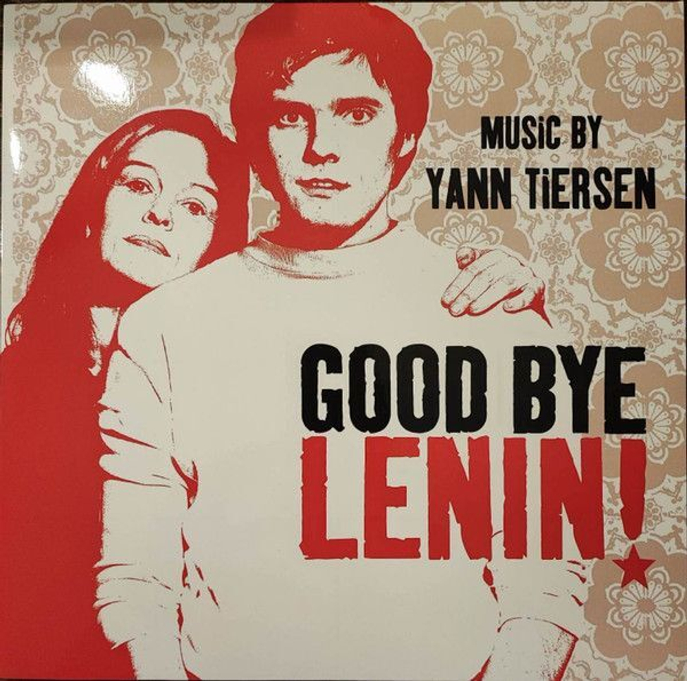 Виниловая пластинка Yann Tiersen Good Bye Lenin