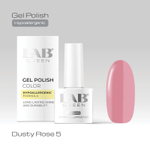 Гель-лаки Dusty Rose