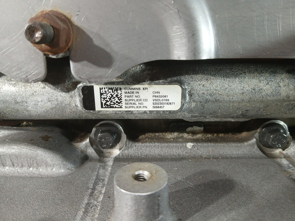 Двигатель CUMMINS X13NS6B580 2023г