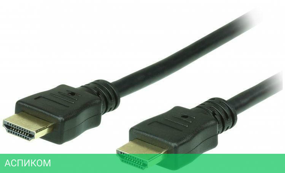 Кабель Aten HDMI v2.0 3м (2L-7D03H)