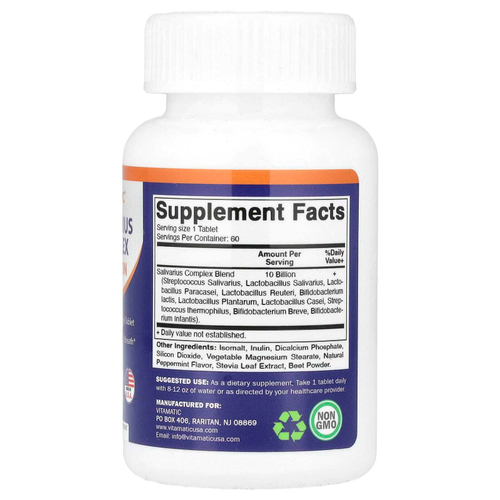 Vitamatic, Salivarius Complex, 10 млрд, 60 жевательных таблеток