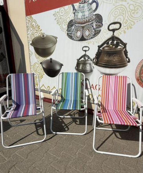 Туристическое складное кресло- стул