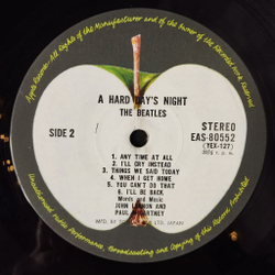Винтажная виниловая пластинка LP The Beatles A Hard Days Night Вечер Трудного Дня (Japan 1976) (No Obi)