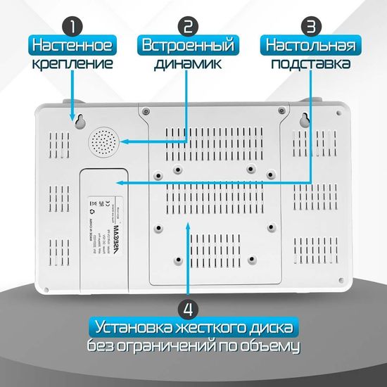 Видеорегистратор с монитором 10" ASECAM, 10 каналов 8POE NVR