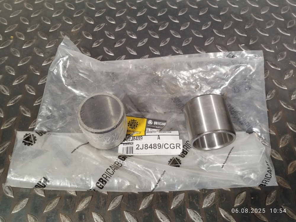 Втулка 2J-8489
