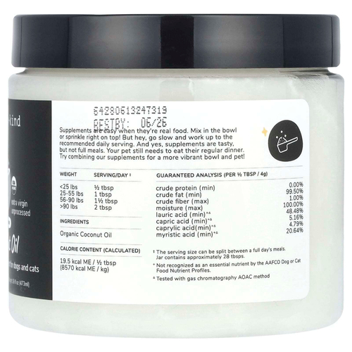 Kin+Kind, Кокосовое масло холодного отжима, для собак и кошек, 473 мл (16 жидк. унц.)