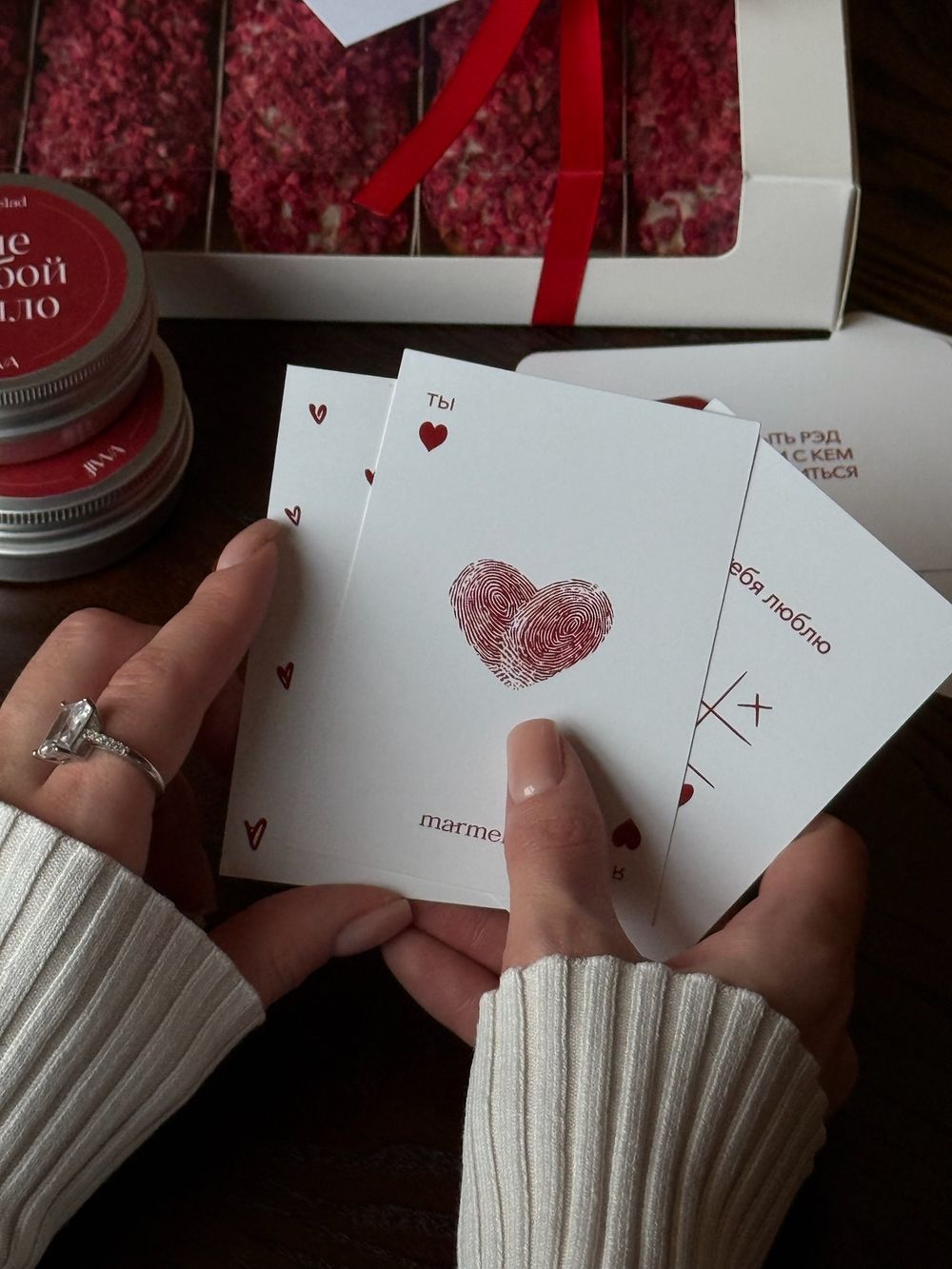 Открытка 7,5*10см - отпечаток