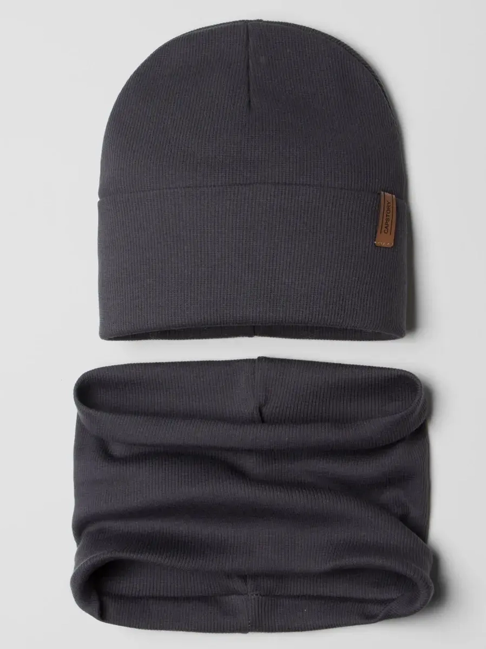 Шапка для мальчика осенняя со снудом