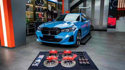 Усиленные тормоза для BMW I3 G28 2022+ БМВ