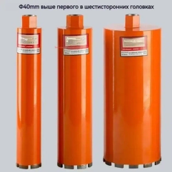 Установка для алмазного колонкового бурения Jindu CF-9220 с 1 буровой коронкой, 3200 Вт/900 об/мин/230 мм