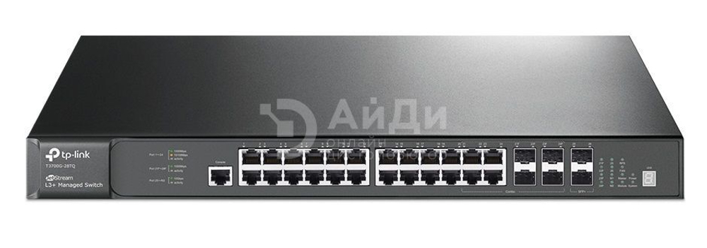 Коммутатор TP-Link T3700G-28TQ
