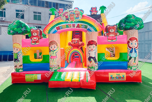 Коммерческий надувной батут "Мишки и дети", 10*6*6,5 м, с горкой 3,5 м