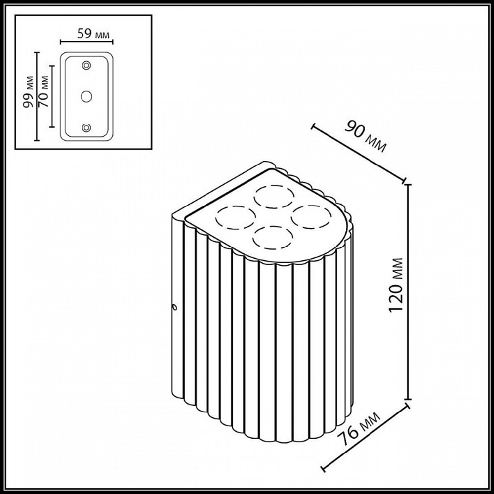 Накладной светильник Odeon Light NATURE 7127/8WL