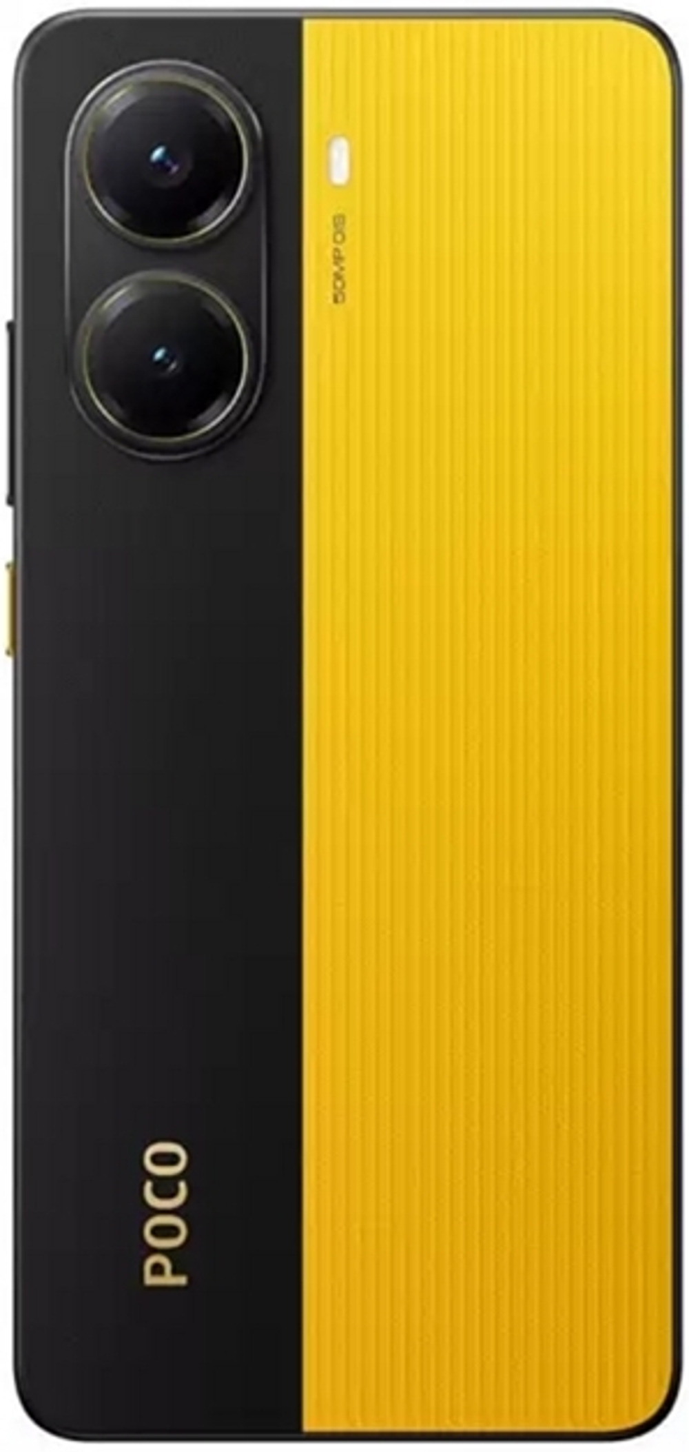 Poco X7 Pro 5G 12/512Gb EU Yellow