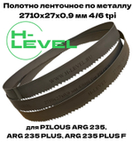 Полотно ленточное по металлу 2710х27х0,9 мм 4/6 tpi для PILOUS ARG 235, ARG 235 Plus