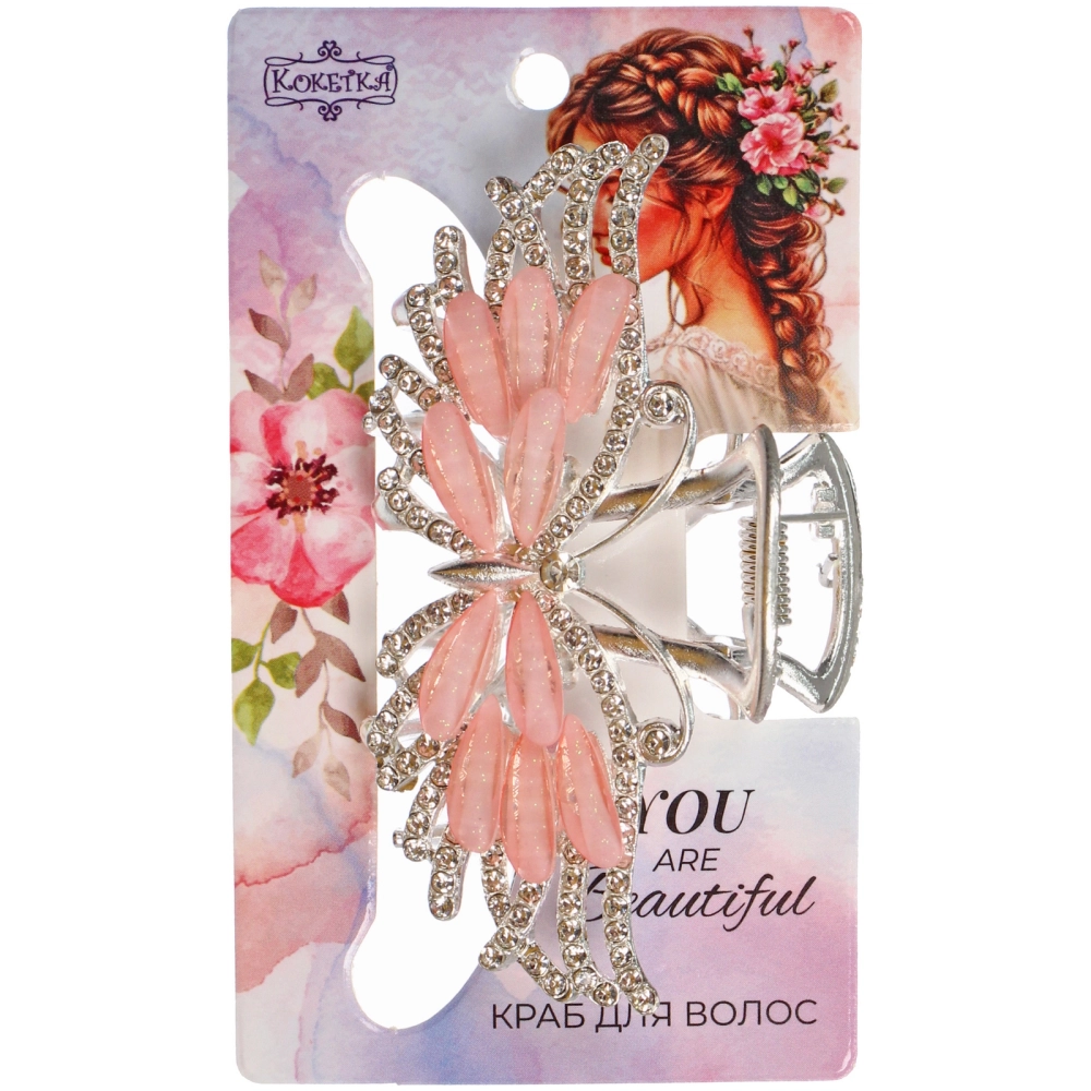 Заколка - краб для волос на блистере «LAVITA», бабочка, цвет серебро и золото, 7,5*3,5см