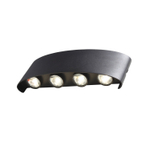 Светильник настенный BISELLO LED 8W 4000K