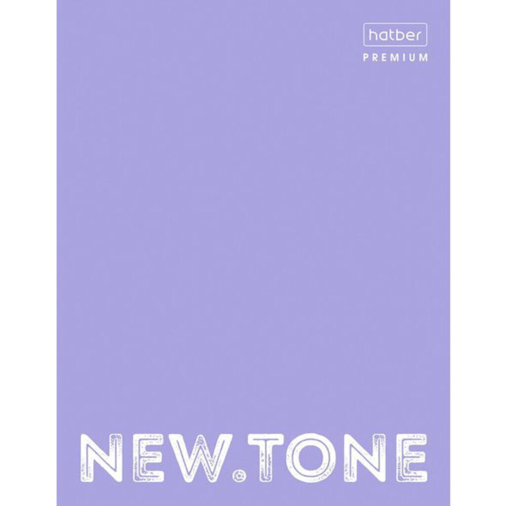 Папка на кольцах (без блока) А5 Hatber "NEWtone PASTEL Лаванда" 2 кольца