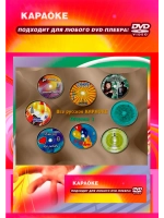 Сборник века 1