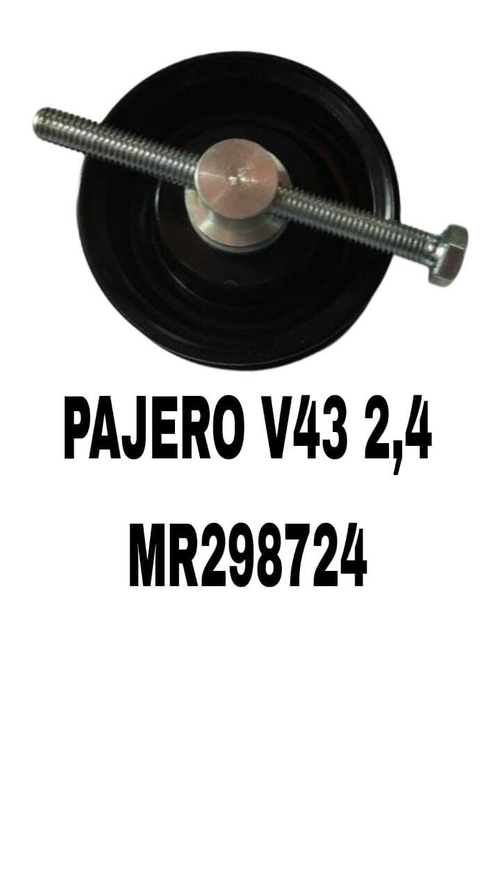 РОЛИКИ НАРУЖНИЕ PAJERO V43