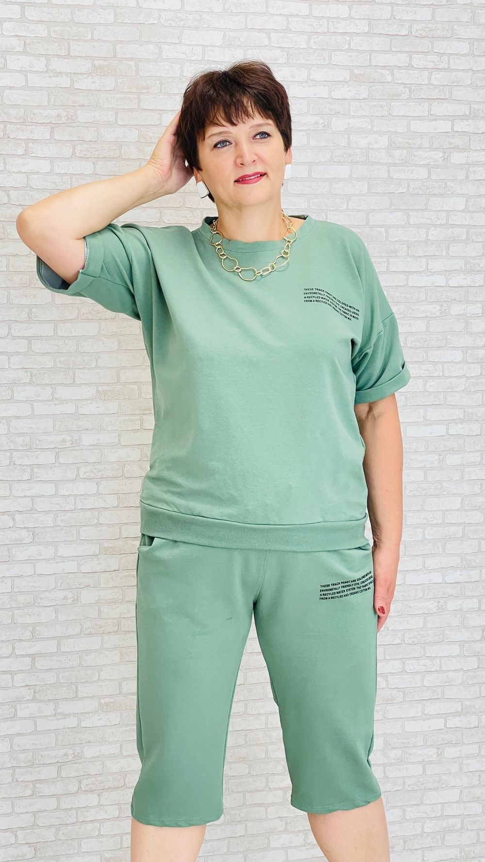 Костюм МС-4003 (зеленый)