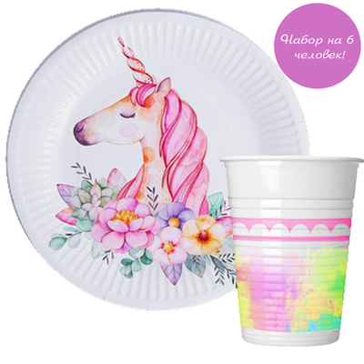 Набор посуды "Единорог"