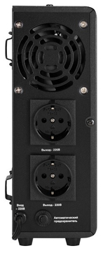 Комплект  Exegate FineSine SX-500.LCD.AVR.2SH