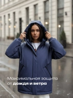 Куртка весенняя удлиненная с капюшоном