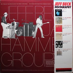 Jeff Beck With The Jan Hammer Group / Live (LP)