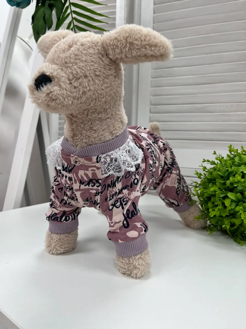 Трикотажный комбинезон для собак и кошек