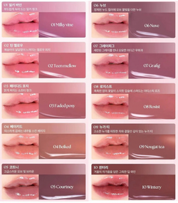 WAKEMAKE Waterful Glow Tint глянцевый тинт с эффектом влажного сияния